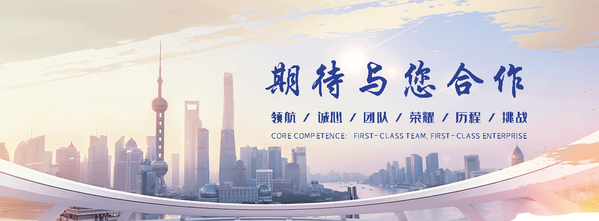 嵩县靠谱的展会活动临时电力厂家